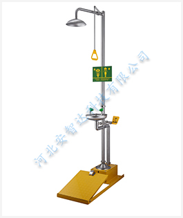 脚踏排空洗眼器 AZD1101-2